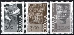 Armenien 1993  Freimarken: Archologische Funde