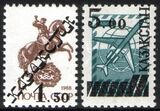 Kasachstan 1992  Freimarken: Marken mit Aufdruck