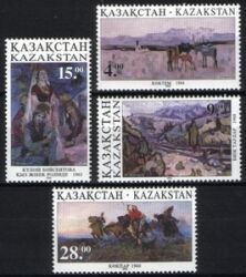 Kasachstan 1995  Gemälde