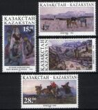 Kasachstan 1995  Gemälde