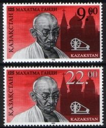 Kasachstan 1995  Geburtstag von Mahatma Gandhi