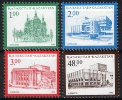 Kasachstan 1995  Freimarken: Gebäude in Alma-Ata