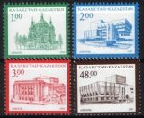 Kasachstan 1995  Freimarken: Gebäude in Alma-Ata