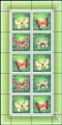 Kasachstan 1996  Schmetterlinge