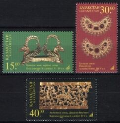 Kasachstan 1998  Archäologische Funde