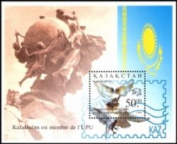 Kasachstan 1998  Weltposttag