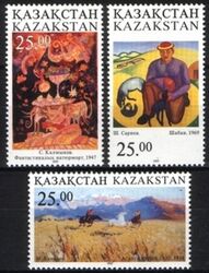 Kasachstan 1997  Zeitgenssische Malerei