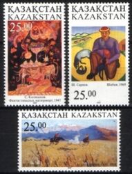 Kasachstan 1997  Zeitgenössische Malerei