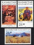 Kasachstan 1997  Zeitgenössische Malerei