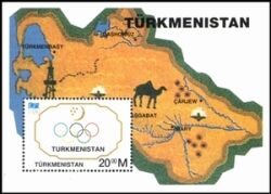 Turkmenistan 1994  100 Jahre Olympisches Komitee (IOC)