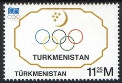 Turkmenistan 1994  100 Jahre Olympisches Komitee (IOC)