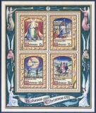 Bahamas 1992  Weihnachten