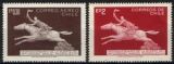 1969  Todestag von Manuel Rodriguez