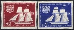 1970  Einnahme der Stadt Valdivia