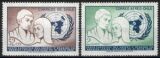 1971  Exekutivversammlung der UNICEF