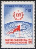 1973  Militär-Basis in der Antarktis