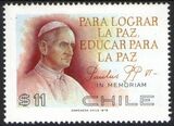 1979  Papst Paul VI