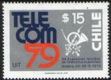 1979  Intern. Ausstellung für Fernmeldetechnik