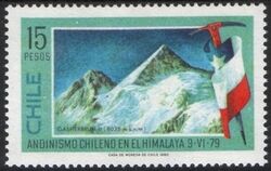 1980  Jahrestag der Besteigung des Gasherbrum II