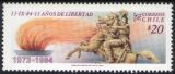 1984  Jahrestag der Befreiung