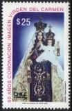 1986  Krönung der Marienstatue durch Papst Pius XI