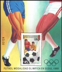 1987  Fußball-Weltmeisterschaft der Junioren