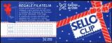1988  Freimarken: Weihnachten im Markenheftchen