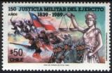 1989  Militärgericht