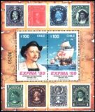 1989  Nationale Briefmarkenausstellung EXFINA `89