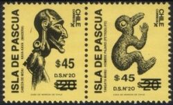 1991  Freimarken für Massensendungen