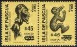 1991  Freimarken für Massensendungen