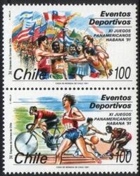 1991  Panamerikanische Sportspiele