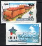 1992  Weltausstellung EXPO `92