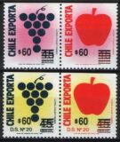 1992  Freimarken mit Aufdruck