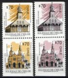 1993  Freimarken: Kirchen auf der Insel Chiloe