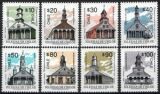 1993  Freimarken: Kirchen auf der Insel Chiloe