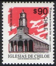 1995  Freimarke: Kirchen auf der Insel Chiloe