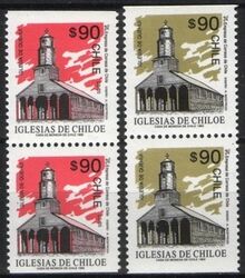 1995  Freimarken: Kirchen auf der Insel Chiloe