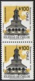 1996  Freimarken für Großabnehmer aus MH