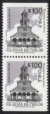 1993  Freimarken: Kirchen auf der Insel Chiloe aus MH