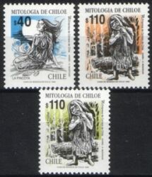 1997  Freimarken: Mythologie