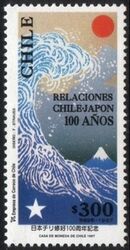 1997  Freundschaftsvertrag zwischen Chile und Japan