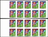 1997  Freimarken: Weihnachten in MH
