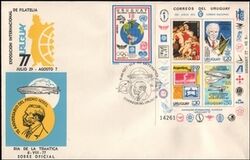 Uruguay 1977  Internationale Briefmarkenausstellung UREXPO `77