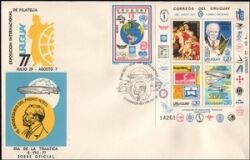 Uruguay 1977  Internationale Briefmarkenausstellung UREXPO `77