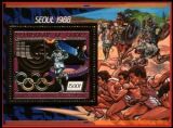 Guinea 1987  Olympische Sommerspiele in Seoul