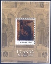 Uganda 1991  Weihnachten