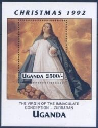 Uganda 1992  Weihnachten