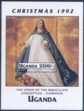 Uganda 1992  Weihnachten