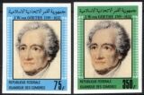 Komoren 1982  Johann Wolfgang von Goethe - ungezähnt